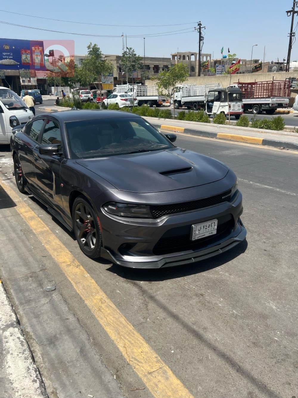 دۆج چارجەر